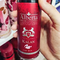 اسپری بدن Alberta مدل Kalan