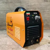 دستگاه برش پلاسما ایران سهند مدل CUT Plasma 40