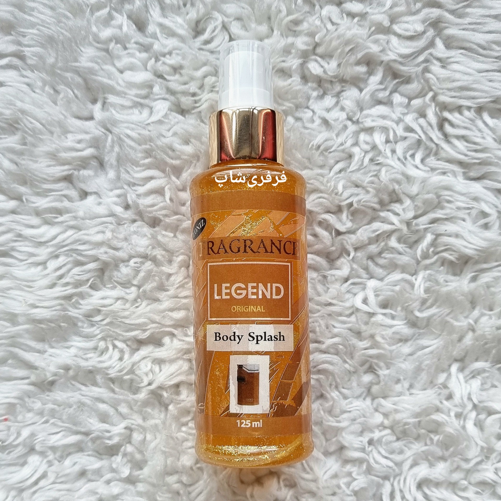 بادی اسپلش اورجینال شاین دار برند فراگرنس (رایحه لجند)