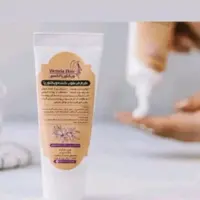 کرم مرطوب کننده ویکتوریا (پوست خشک و معمولی،پوست چرب)