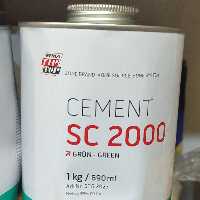 چسب sc2000  تیپ تاپ  آلمان مخصوص چسباندن لاستیک به لاستیک در حجم 1 کیلو با کیفیت بالا 