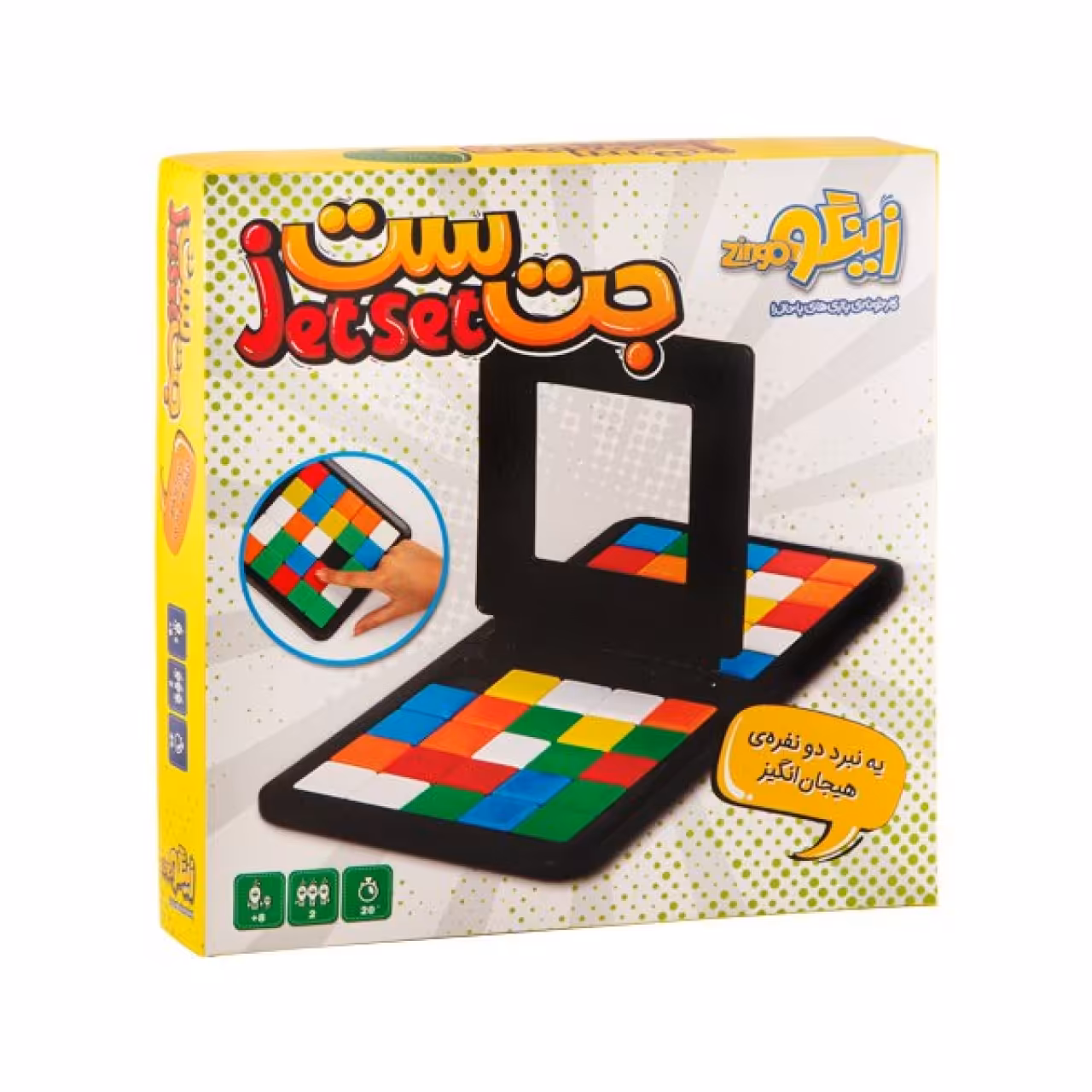 بازی فکری زینگو مدل جت ست