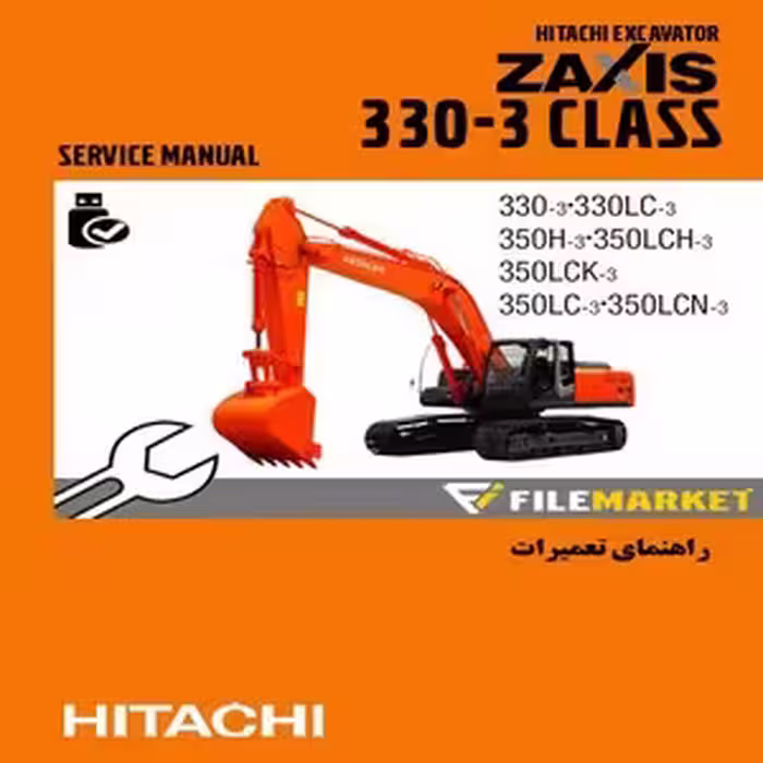 راهنماي تعميرات بيل مکانيکي هيتاچي سري ZAXIS 330-3 CLASS