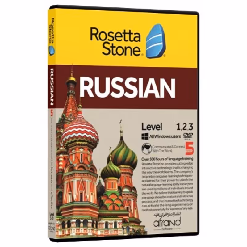 دی وی دی آموزشی روسی Rosetta Stone Russian