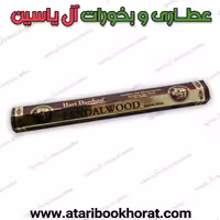 عودصندل وود شرکتی 