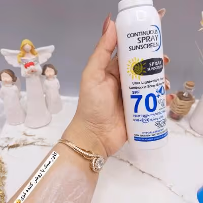 ضدافتاب و سفیدکننده اسپری قوی با چندکارایی