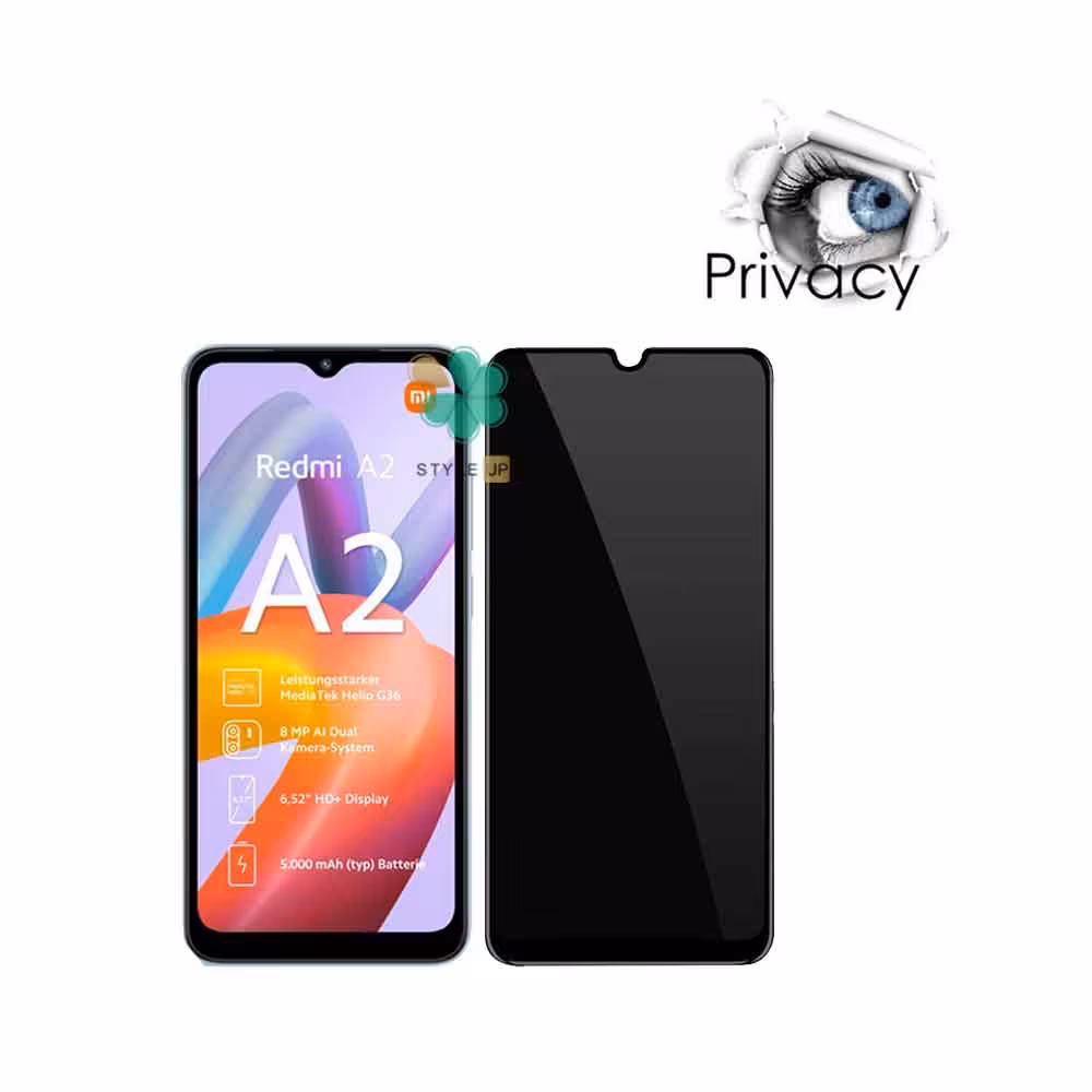 محافظ گلس پرایوسی گوشی شیائومی Xiaomi Redmi A2