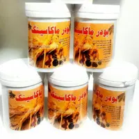 چهل گیاه خوراکی قاوت
