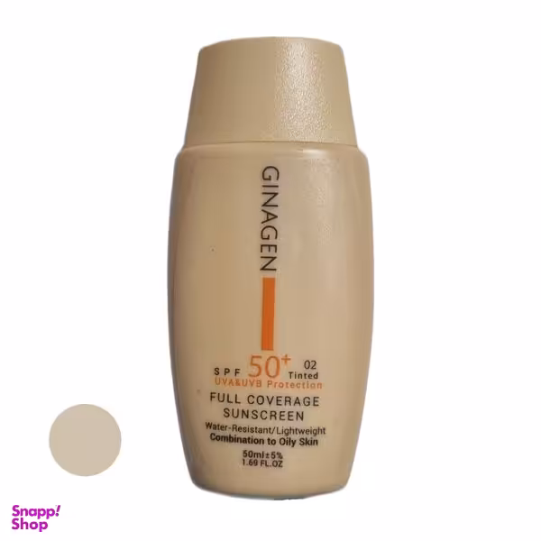 کرم ضد آفتاب رنگی ژیناژن SPF 50 مدل 02 ‌مناسب پوست‌های چرب حجم 50 میلی‌لیتر
