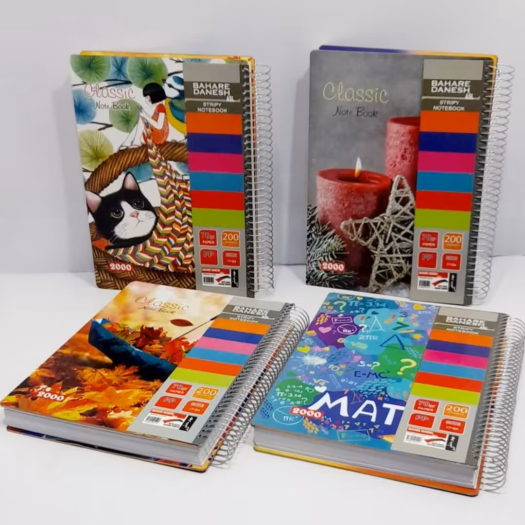 دفتر تخته ای 200برگ کلاسیک طرح های خاص و پرطرفدار 