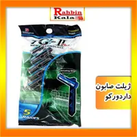 خودتراش ژیلت صابون دار مردانه دورکو مدل TG-II Plus یک پک 20تایی