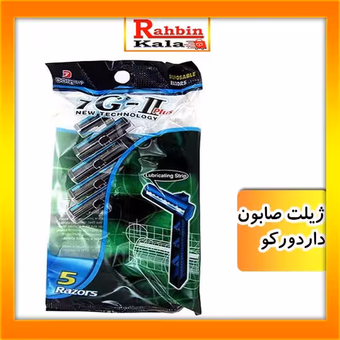 خودتراش ژیلت صابون دار مردانه دورکو مدل TG-II Plus یک پک 20تایی