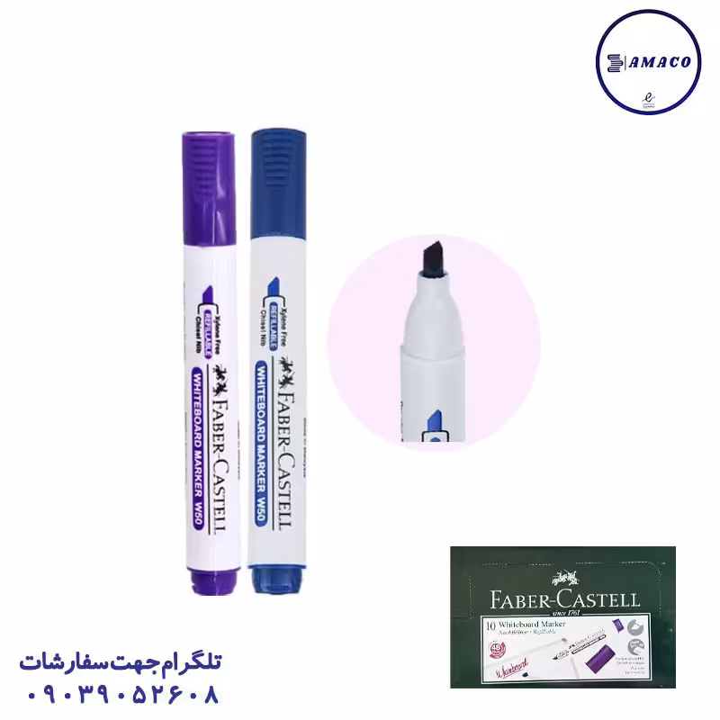 ماژیک وایت برد رنگی فابر کاستل