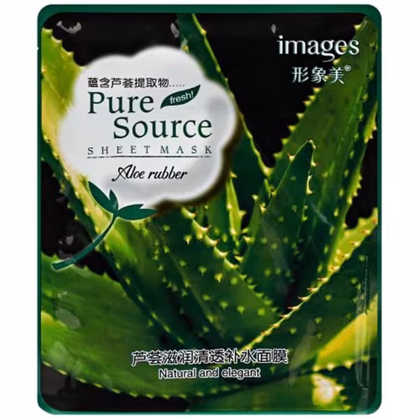 ماسک ورقه ای الوورا images