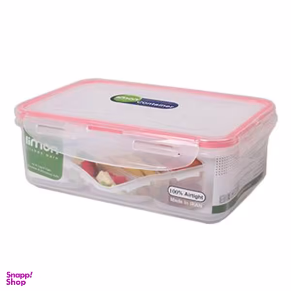 ظرف نگهدارنده لیمون (Limon) مدل سه خانه