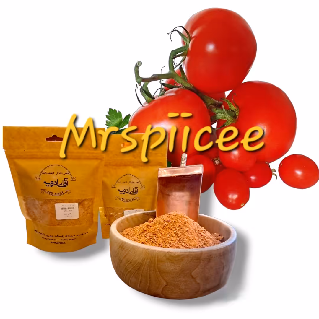 پودر گوجه بندرعباس 100گرم