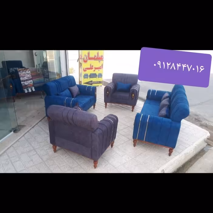 مبلمان  اسکارلت راحتی انتخاب رنگ و طرح 