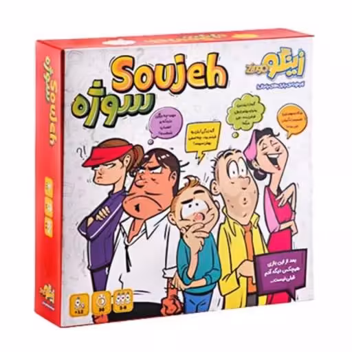 بازی فکری سوژه  IMAGINIFF ( علم گستر )