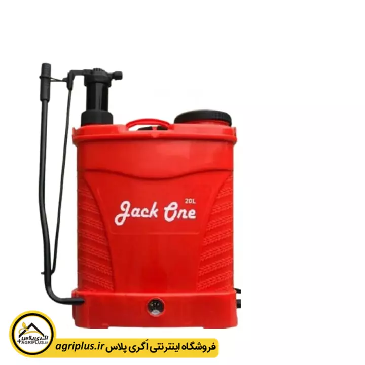 سمپاش شارژی دوکاره جک وان