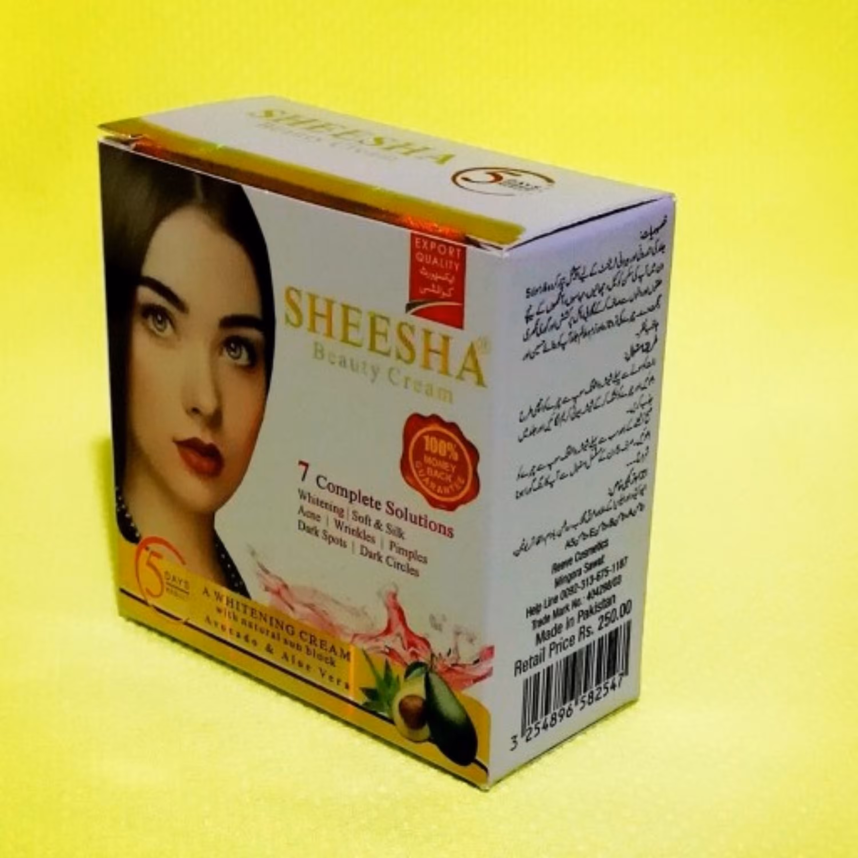 کرم شب شیشه اصل 50 گرمی