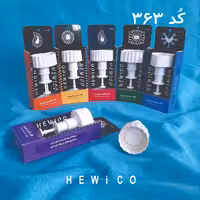 قالب فنری شیرینی طرح گیسو  کد-363 برند هویکو