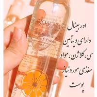 اسپری ابرسان ویتامین سی