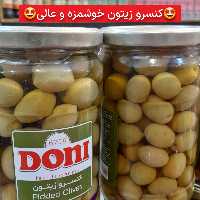 کنسرو زیتون با هسته doniوزن 650گرم تاریخ انقضاده ده هزاروچهارصدودو قیمت روی محصول79هزار تومان قیمت ما فقط 64