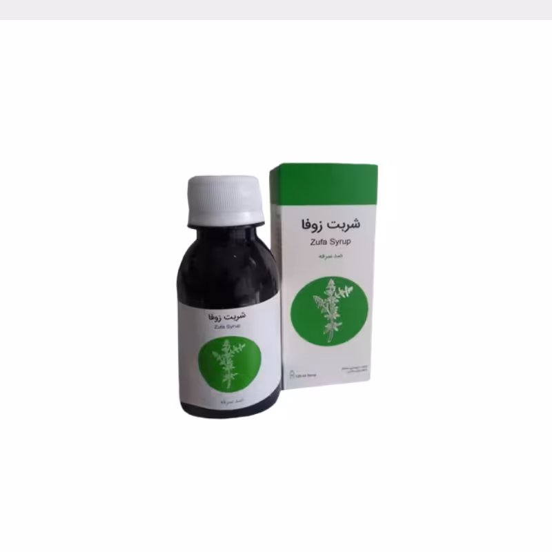 شربت زوفا ترکیبات گیاهی 