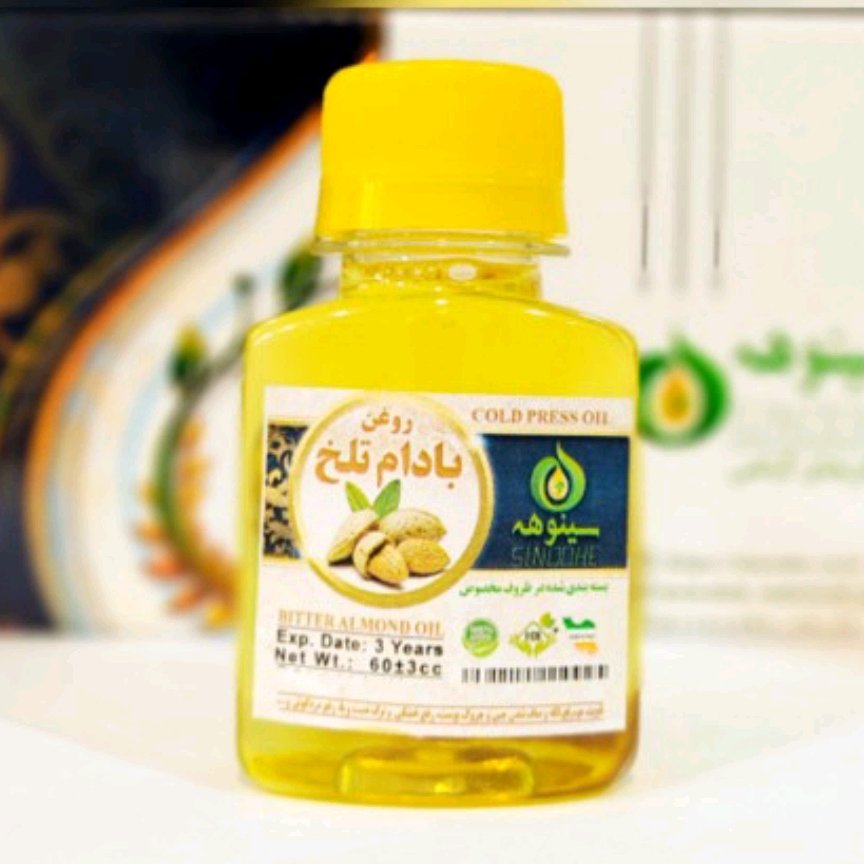 روغن بادام تلخ خالص 60 سی سی