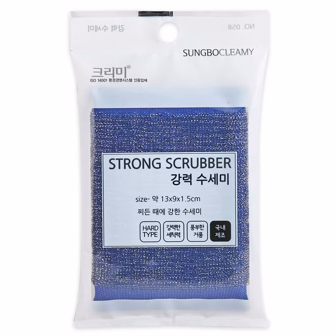 اسکاچ سیلور سیم دار سانگبو  زبر آبی