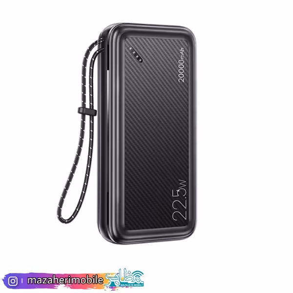 پاوربانک 20000 میلی آمپر ساعت یوسامز USAMS US-CD168 powerbank 20000mah Fast Charging - فروشگاه موبایل مظاهری