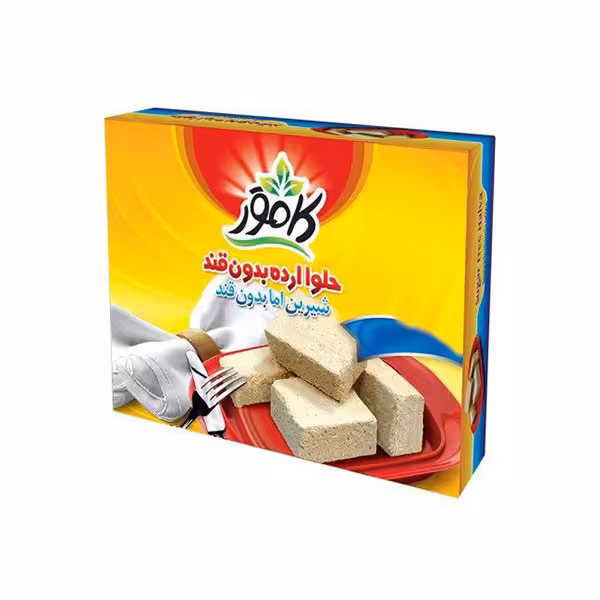 حلوا ارده رژیمی بدون قند کامور KAMVAR