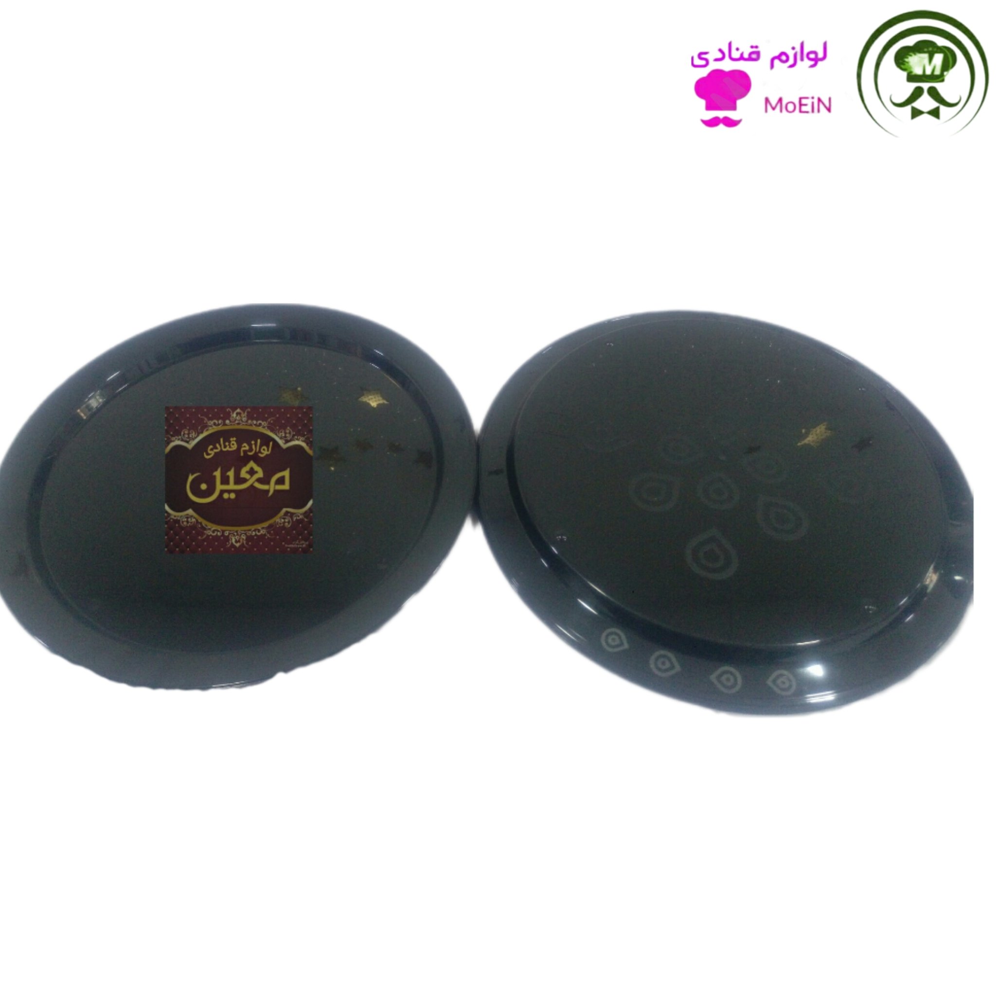سینی گرد مشکی