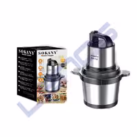 خردکن و غذاساز 4 لیتری سوکانی مدل SK-7028