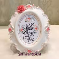 گیفت قاب دانتل برای یادبود عروسی و مراسم های مختلف و اعیادها