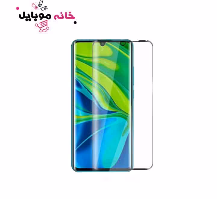 محافظ صفحه نمایش شیائومی سرامیکی Xiaomi Note 10 Ceramic Glass