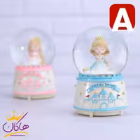 گوی موزیکال پمپی طرح پرنسس زیبا آبی