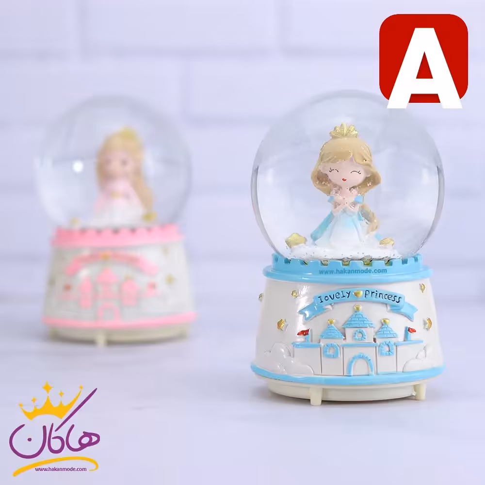 گوی موزیکال پمپی طرح پرنسس زیبا آبی