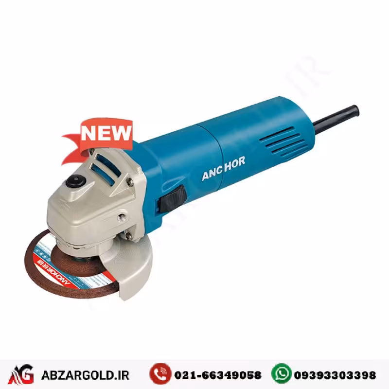 مینی فرز آنکور مدل A11