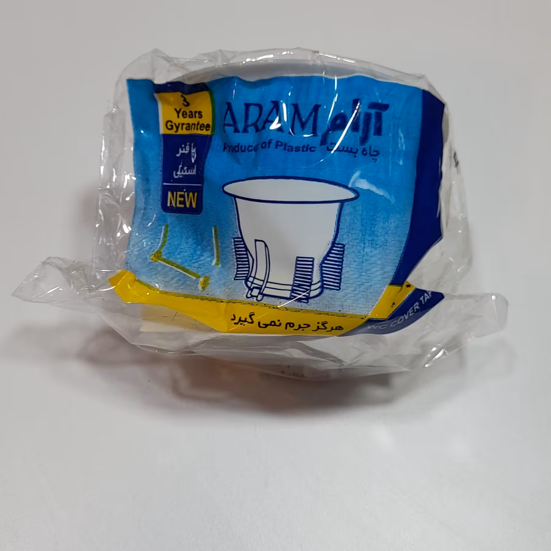 چاه بست آرام با فنر استیل تک درب جنس درجه1