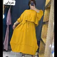 دو تیکه شومیز و ساحلی بابونه