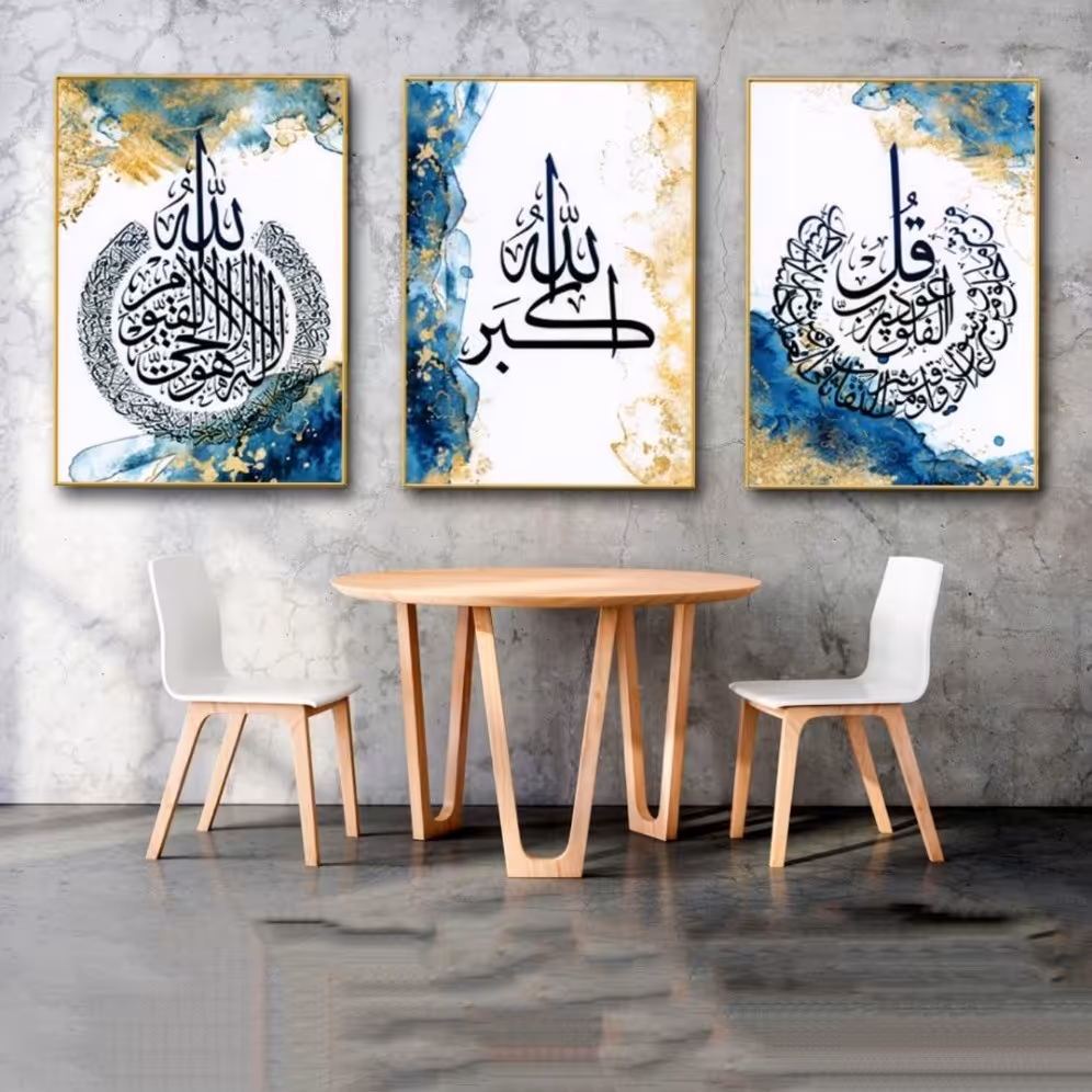 تابلو دکوراتیو 3تیکه کد 0132