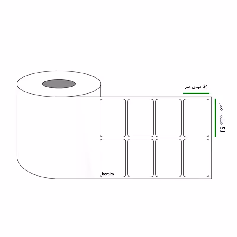 خرید برچسب پرینتر لیبل زن ابعاد 51 × 34 میلی متر رول 3000 عددی