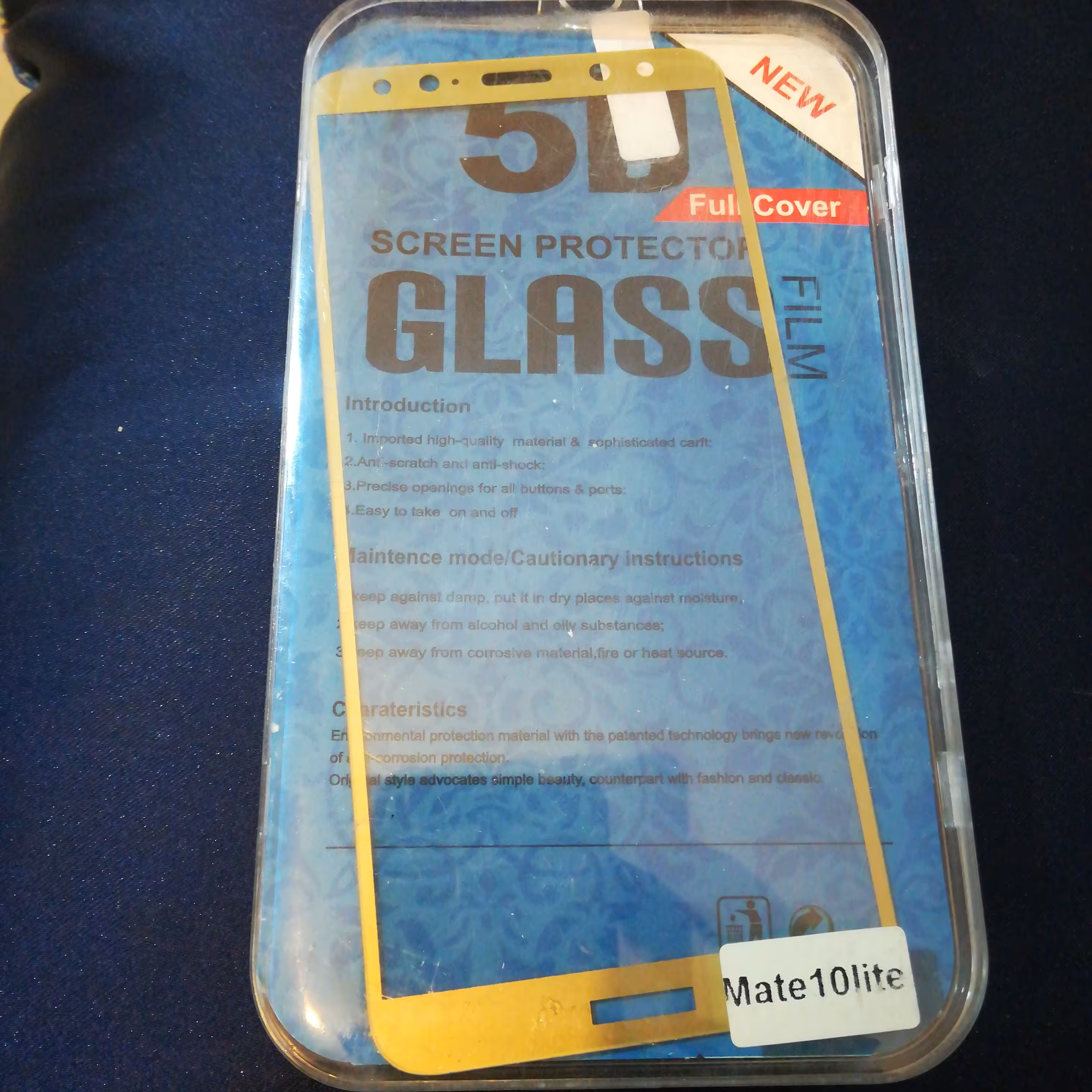 گلس هواوی   mate 10 lite