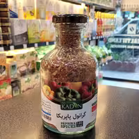 گرانول پاپریکا کادین