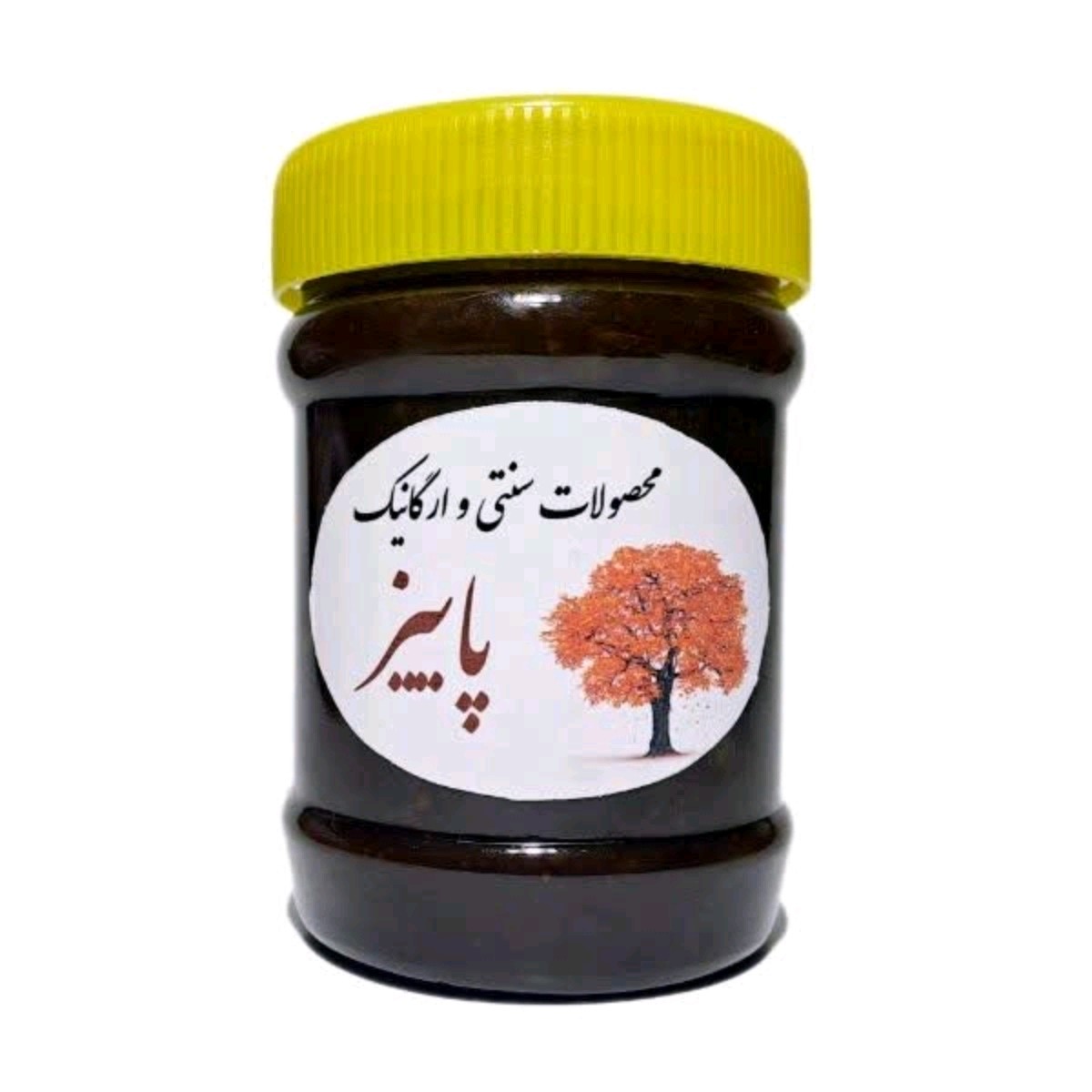 قره قروت تمشکی 500گرمی