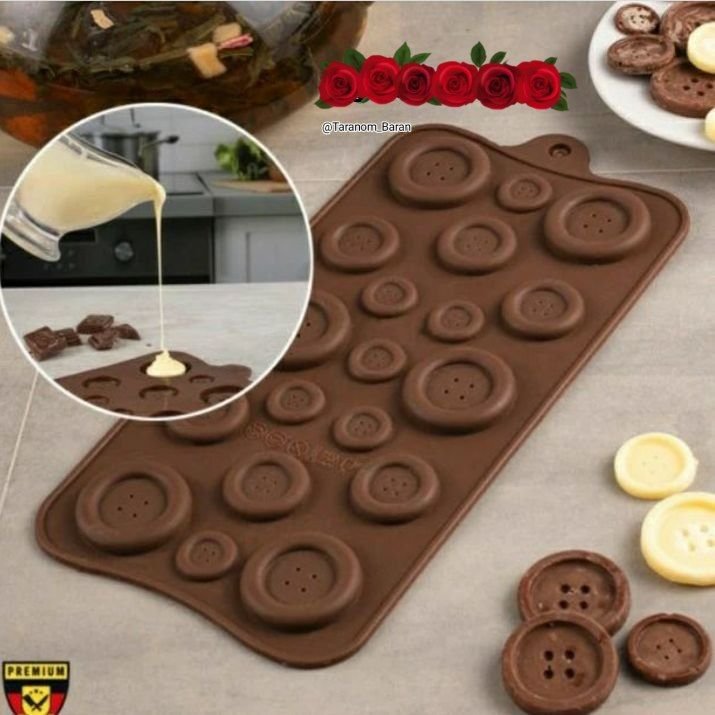 قالب شکلات دکمه کد 58