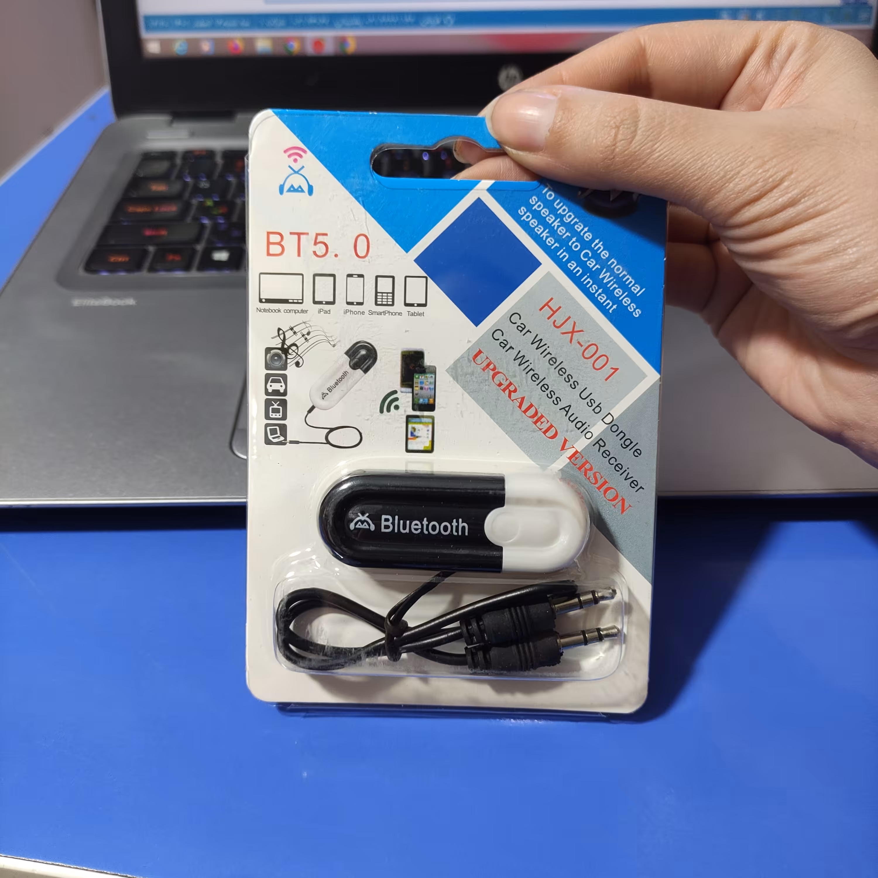 دانگل بلوتوث ماشین مدل HJX001USB.AUX version 5