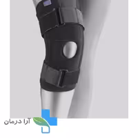 زانوبند چهارفنره نئوپرن ورنا