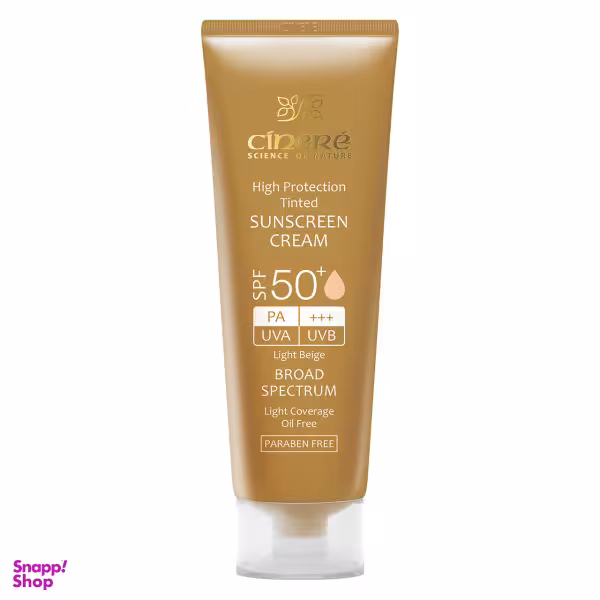 کرم ضد آفتاب سینره مدل Light Beige حجم 50 میلی لیتر